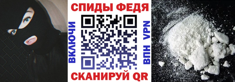 Амфетамин Розовый  купить  сайты  MEGA сайт  Нижневартовск 