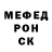 КЕТАМИН VHQ Elena Derevjagina