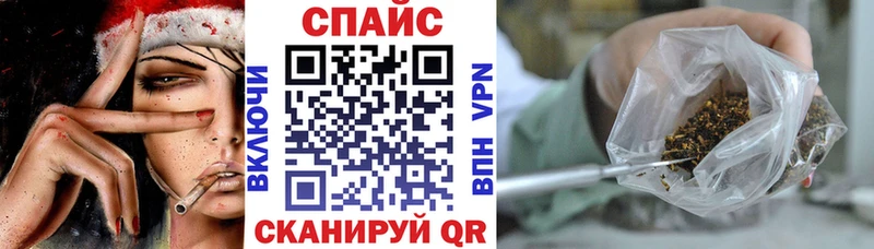 blacksprut зеркало  цена   Нижневартовск  Бутират оксибутират 