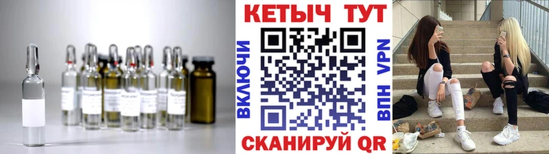 мориарти как зайти  Нижневартовск  КЕТАМИН ketamine  купить наркотик  ссылка на мегу ссылка 