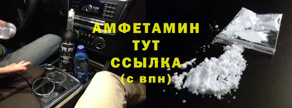 гашишное масло Абаза