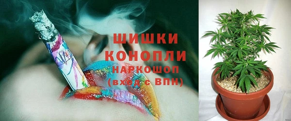 гашишное масло Абаза