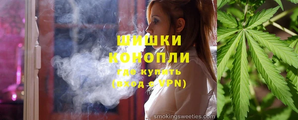гашишное масло Абаза