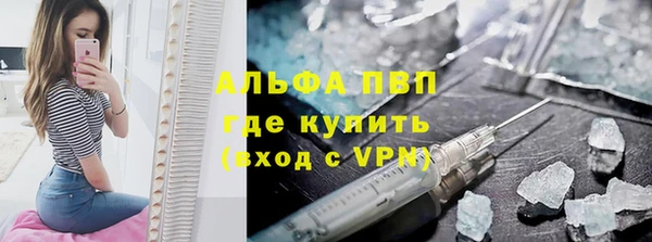 эйфоретик Абинск